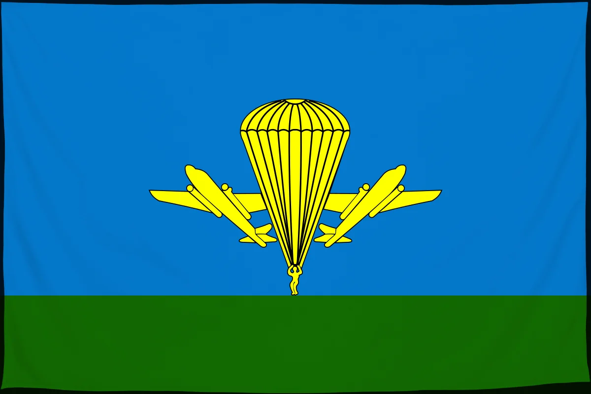 Флаг: Воздушно-десантные войска